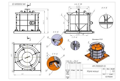 Чертеж ЖБИ на заказ
